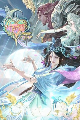 哪里有网站优化加盟