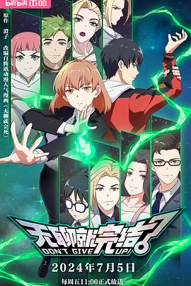 网站关键词优化论坛