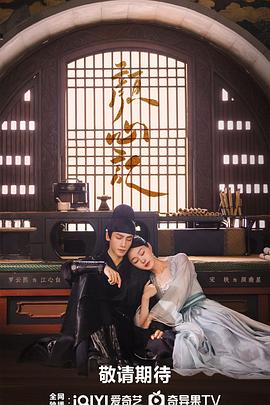 日本优化漫画网站大全