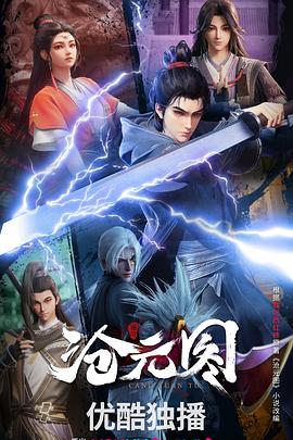 北京seo价格多少